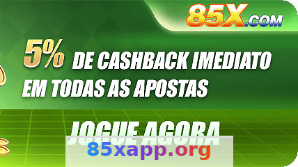 Imagem da página inicial 3